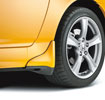 Trim/Spoilers