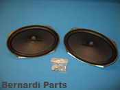 Honda Rear Speakers (Accord) 08A54-SDA-100    