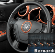 Honda Steering Wheel w/ Copper Thread (Element) 08U97-SCV-110    